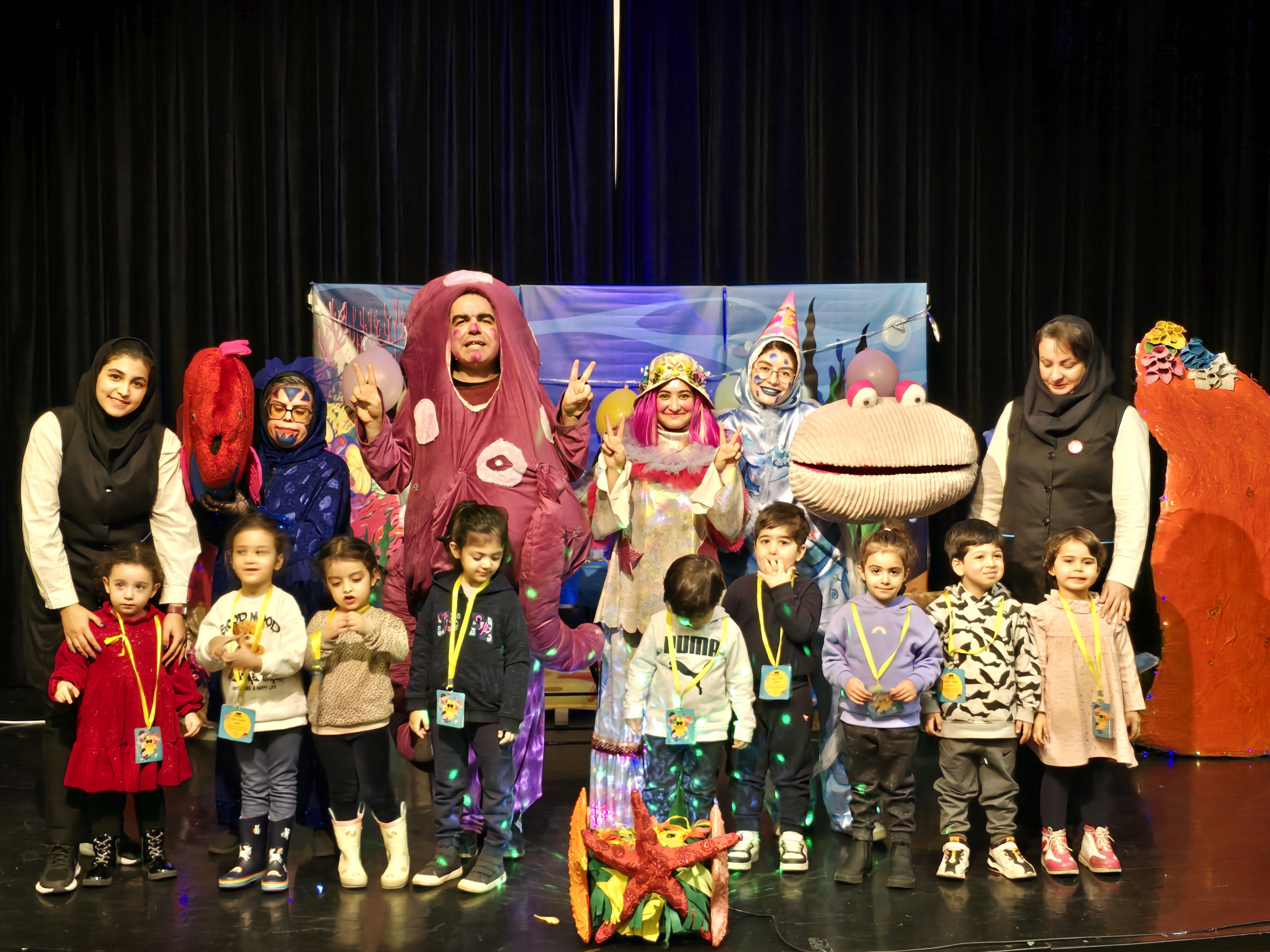 Newsletter